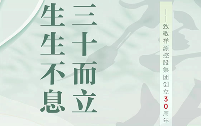 6165cc金沙总站(China)检测有限公司-BinG百科