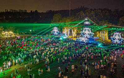 6165cc金沙总站(China)检测有限公司-BinG百科