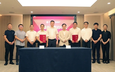 6165cc金沙总站(China)检测有限公司-BinG百科