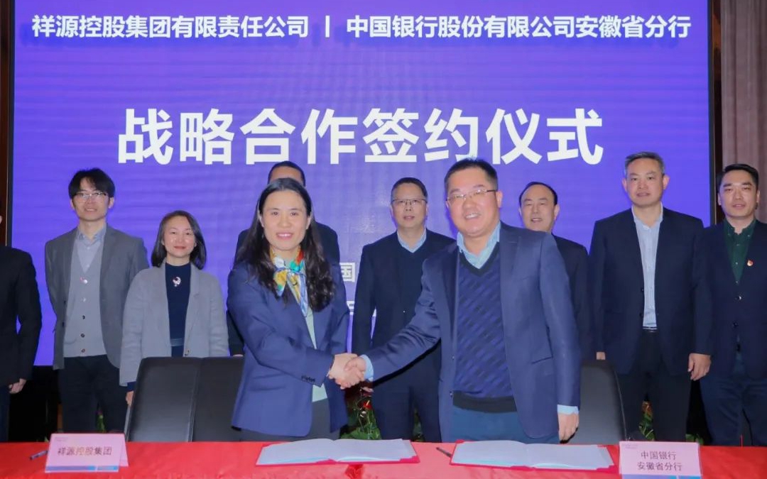 6165cc金沙总站(China)检测有限公司-BinG百科