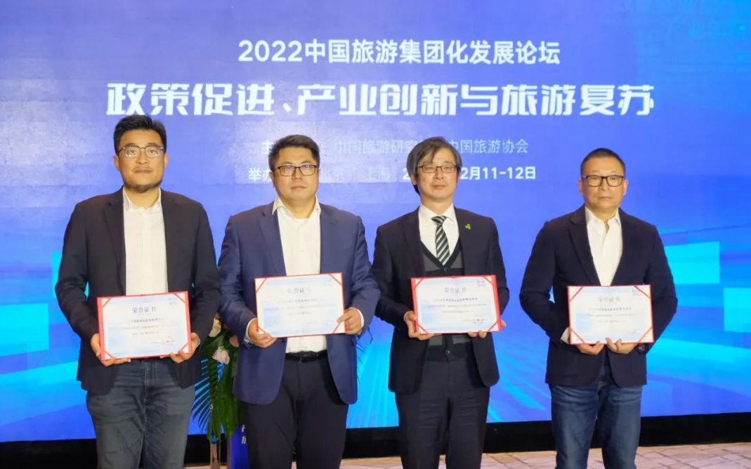 6165cc金沙总站(China)检测有限公司-BinG百科