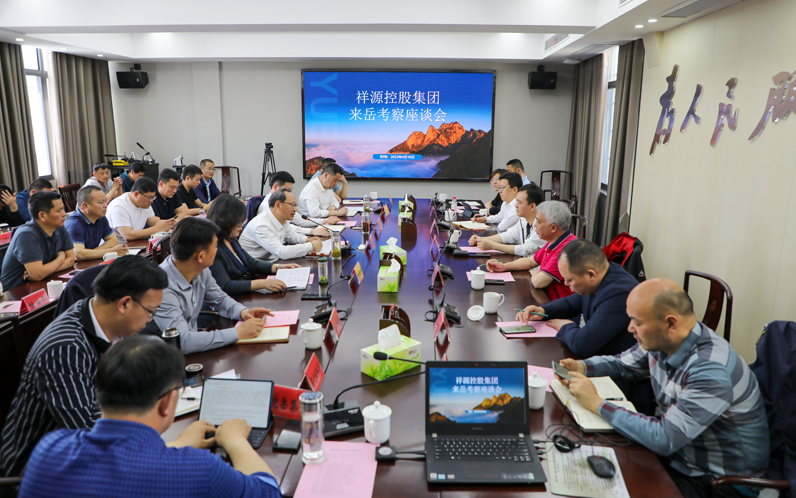 6165cc金沙总站(China)检测有限公司-BinG百科