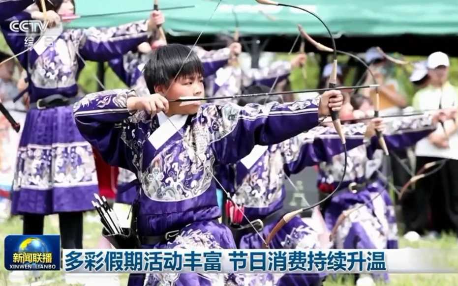 6165cc金沙总站(China)检测有限公司-BinG百科