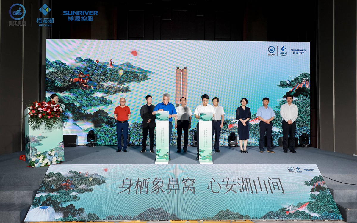 6165cc金沙总站(China)检测有限公司-BinG百科