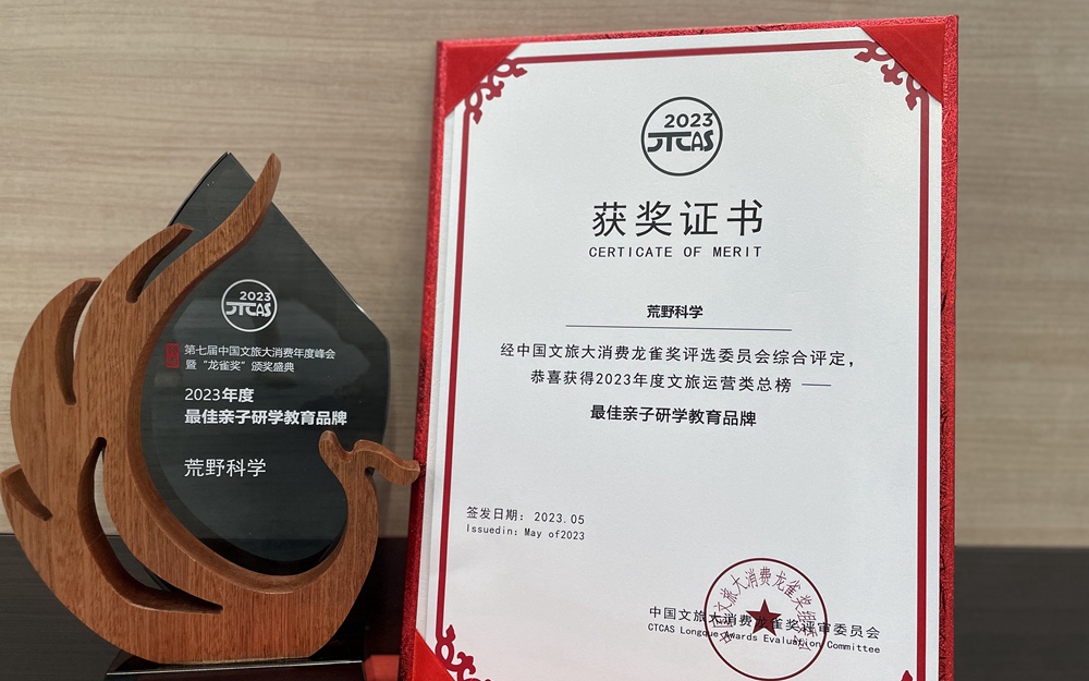 6165cc金沙总站(China)检测有限公司-BinG百科