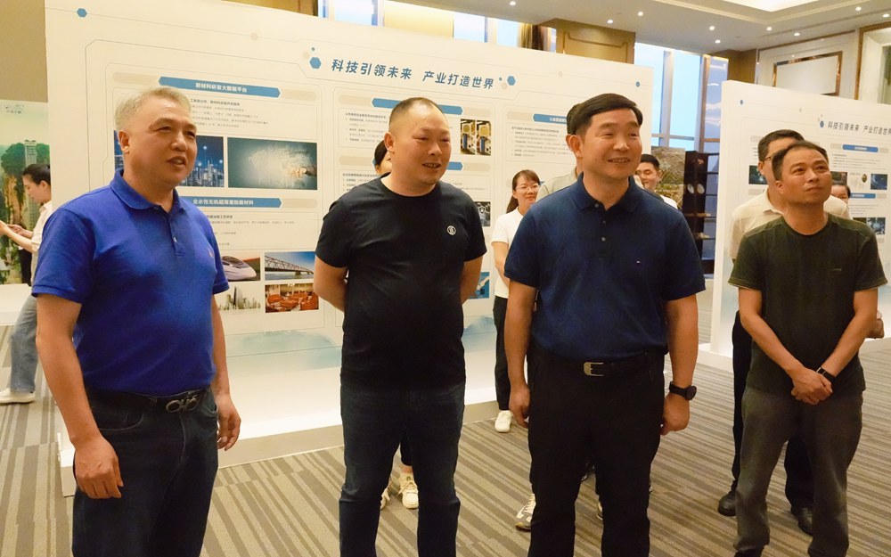 6165cc金沙总站(China)检测有限公司-BinG百科