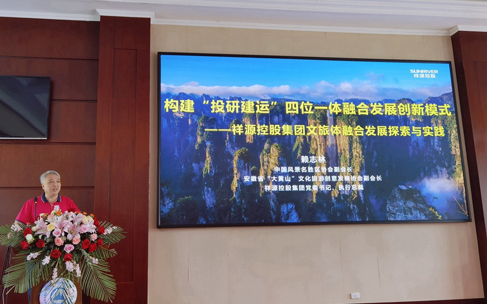 6165cc金沙总站(China)检测有限公司-BinG百科