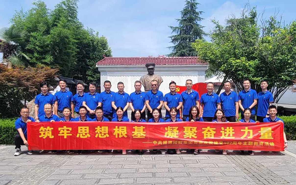 6165cc金沙总站(China)检测有限公司-BinG百科