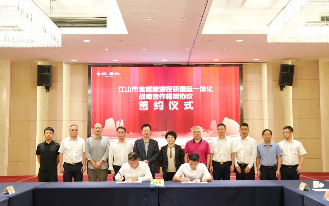 6165cc金沙总站(China)检测有限公司-BinG百科