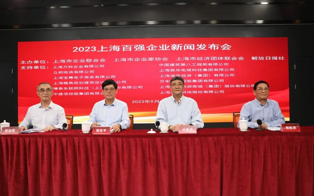 6165cc金沙总站(China)检测有限公司-BinG百科