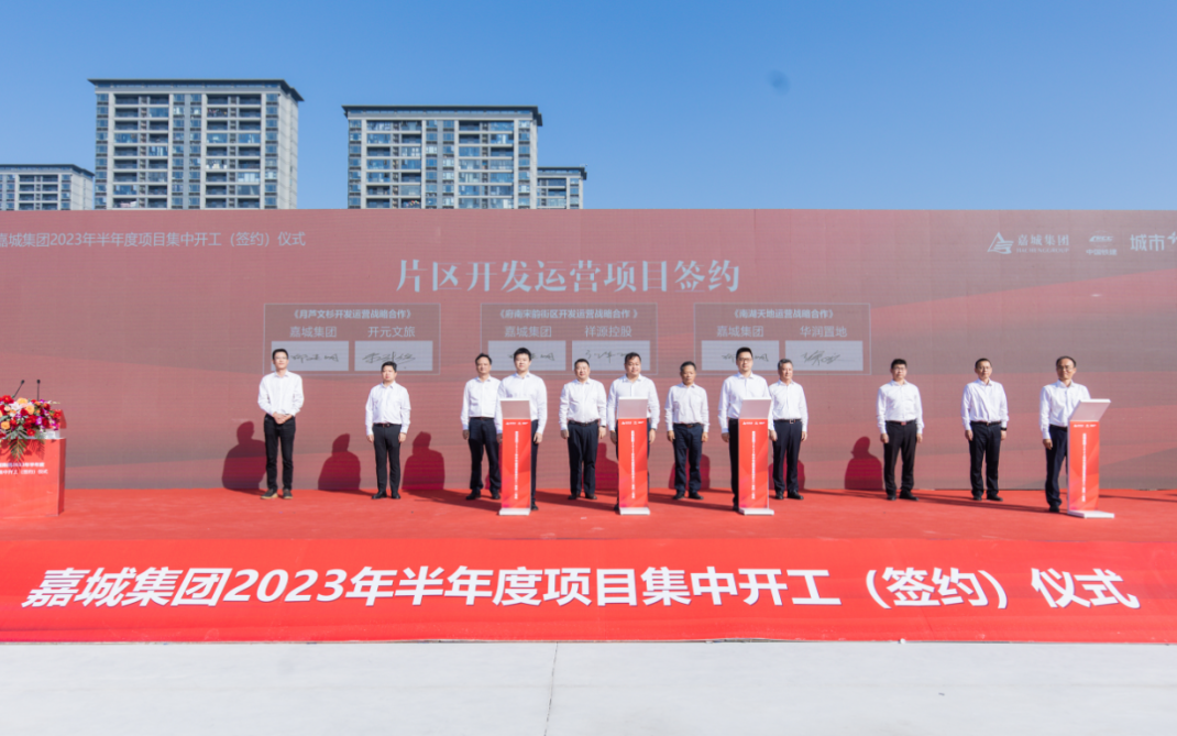 6165cc金沙总站(China)检测有限公司-BinG百科