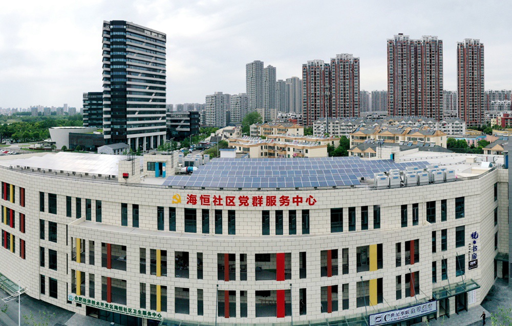 6165cc金沙总站(China)检测有限公司-BinG百科