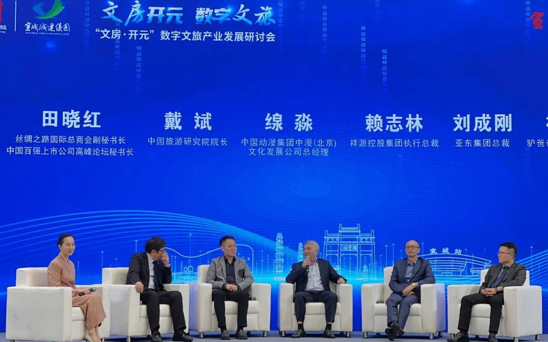 6165cc金沙总站(China)检测有限公司-BinG百科