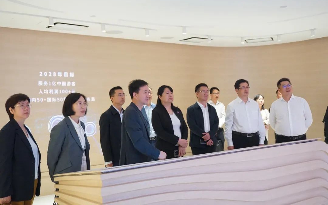 6165cc金沙总站(China)检测有限公司-BinG百科