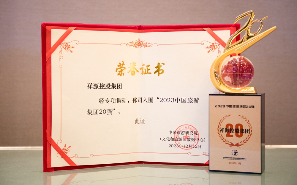 6165cc金沙总站(China)检测有限公司-BinG百科