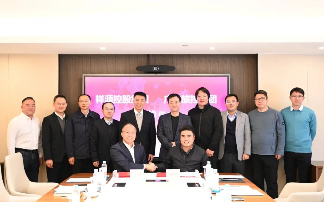 6165cc金沙总站(China)检测有限公司-BinG百科