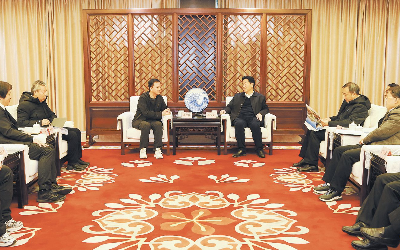 6165cc金沙总站(China)检测有限公司-BinG百科