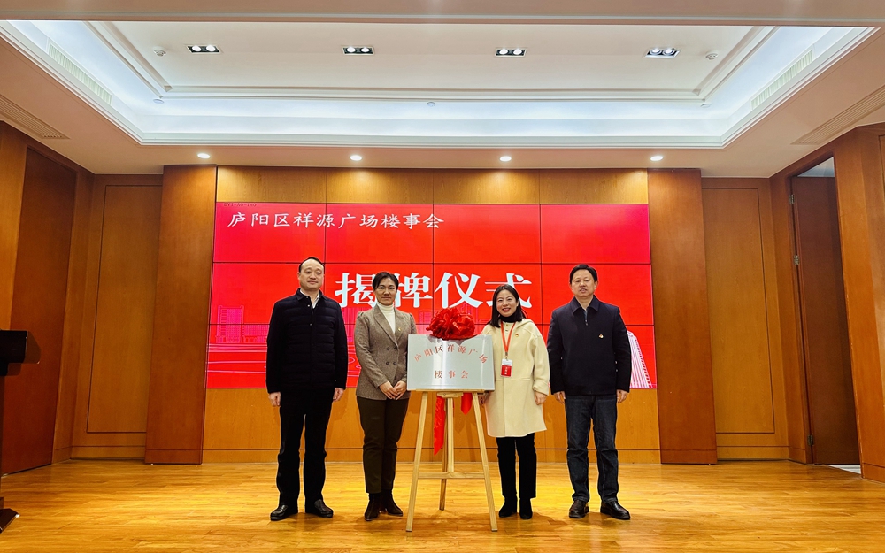 6165cc金沙总站(China)检测有限公司-BinG百科