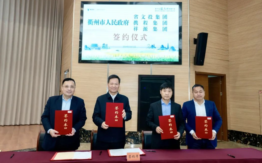 6165cc金沙总站(China)检测有限公司-BinG百科