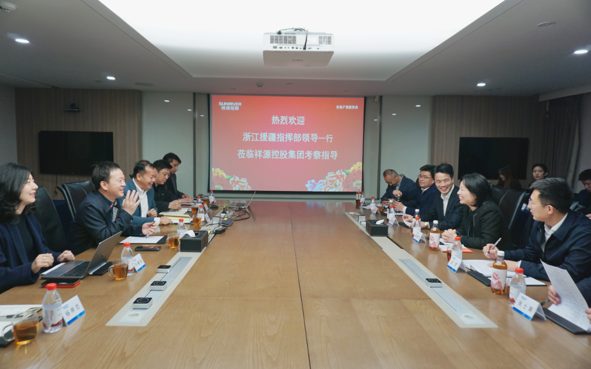 6165cc金沙总站(China)检测有限公司-BinG百科