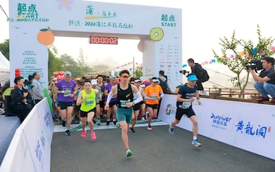 6165cc金沙总站(China)检测有限公司-BinG百科