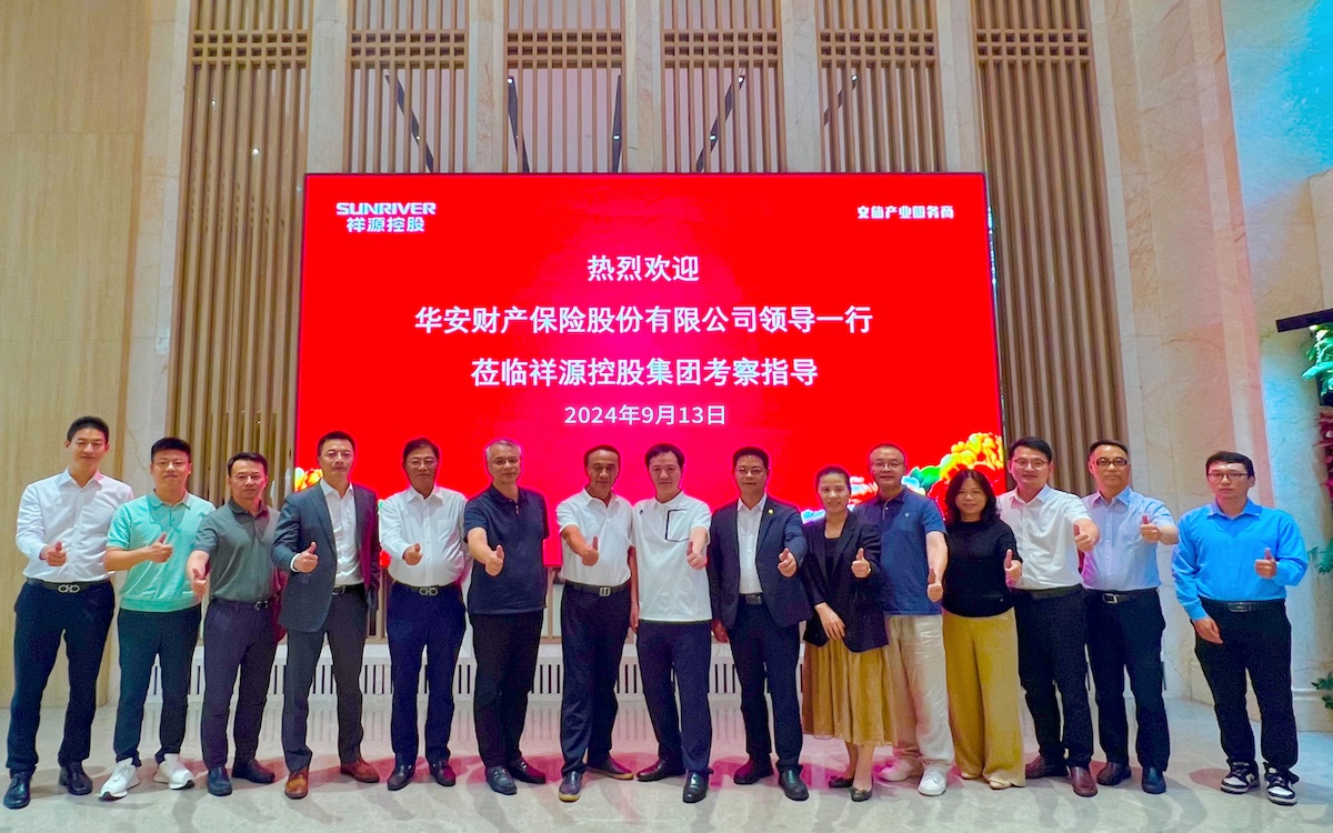 6165cc金沙总站(China)检测有限公司-BinG百科