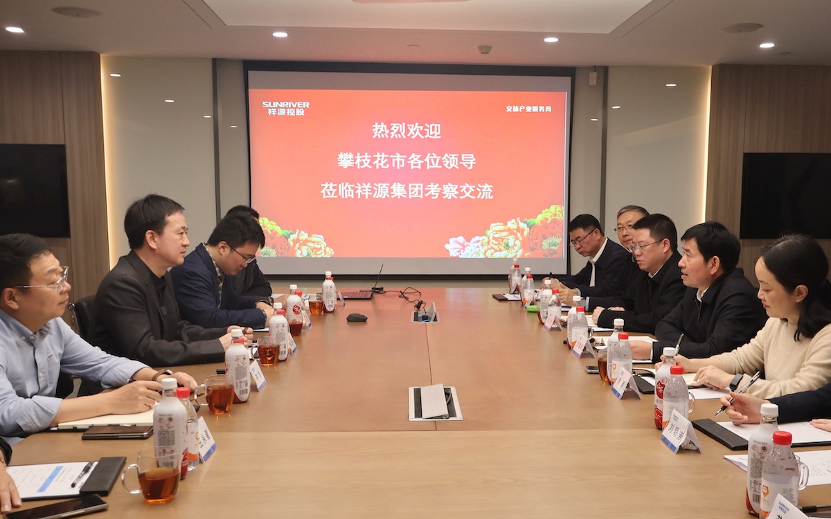 6165cc金沙总站(China)检测有限公司-BinG百科