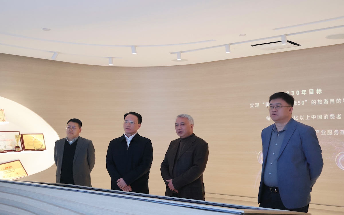 6165cc金沙总站(China)检测有限公司-BinG百科