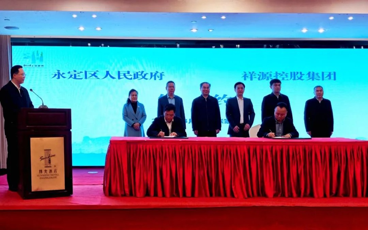 6165cc金沙总站(China)检测有限公司-BinG百科