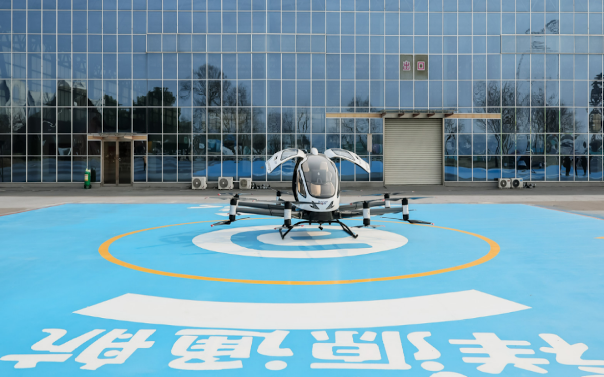 6165cc金沙总站(China)检测有限公司-BinG百科